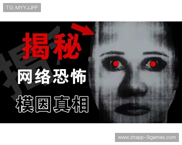 13号监狱守夜人异常事件深度剖析与背后隐藏的恐怖真相