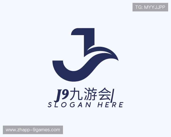 了解J9九游会集团
