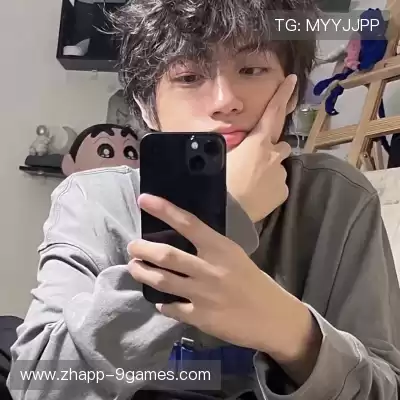 邹京曼